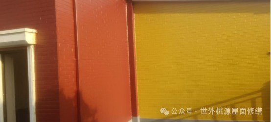 Decorative waterproof coating on a villa exterior and terrace in Dongying